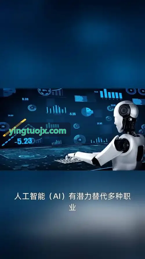 J9官网系统架构与药品数据分析操作工作台